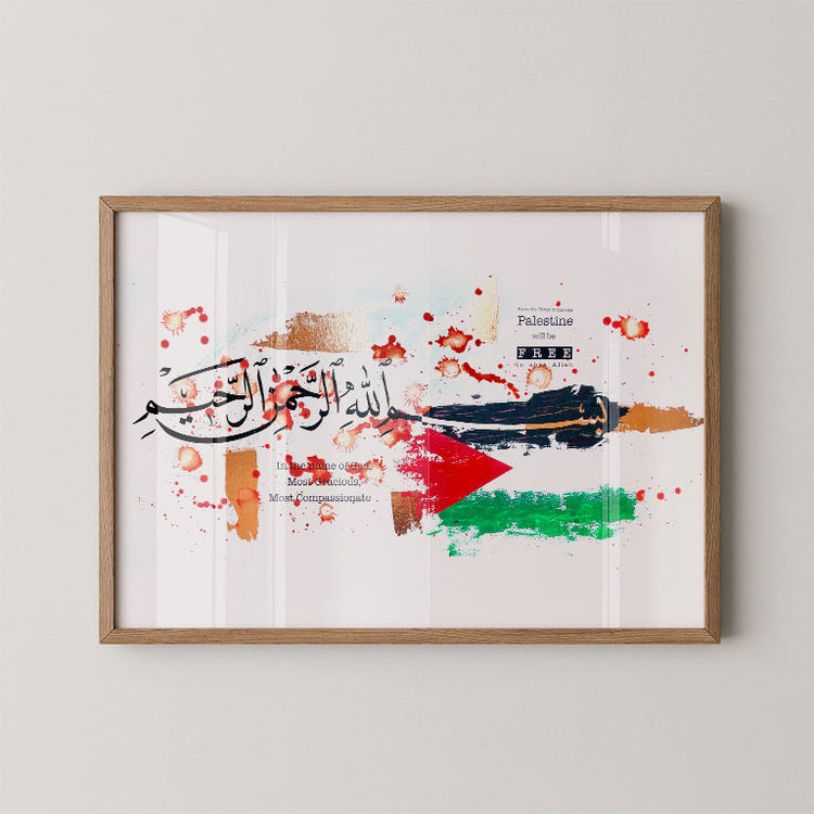 Palestine Prints