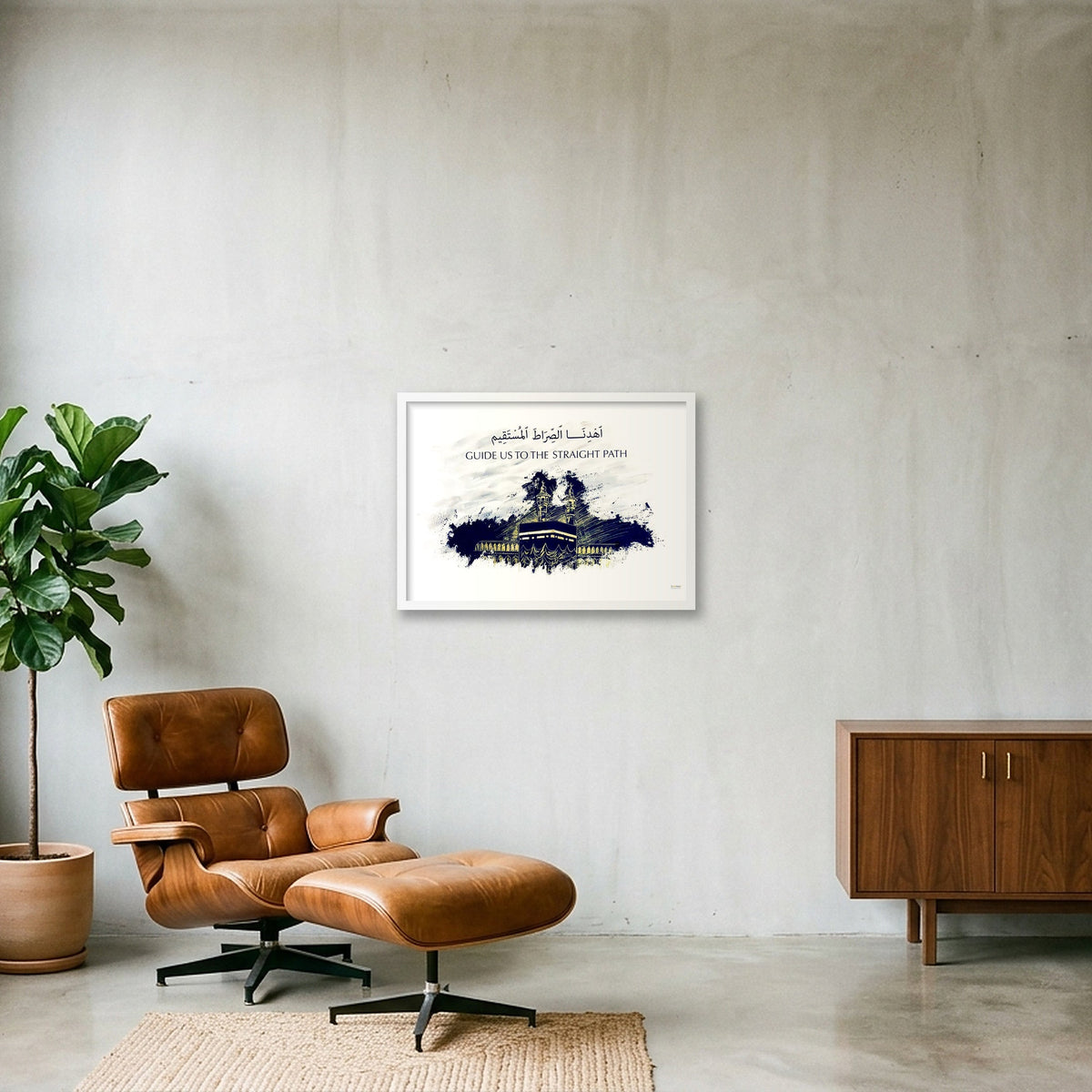 Guide us to the Straight Path — 59×42cm, 23×17" White Frame