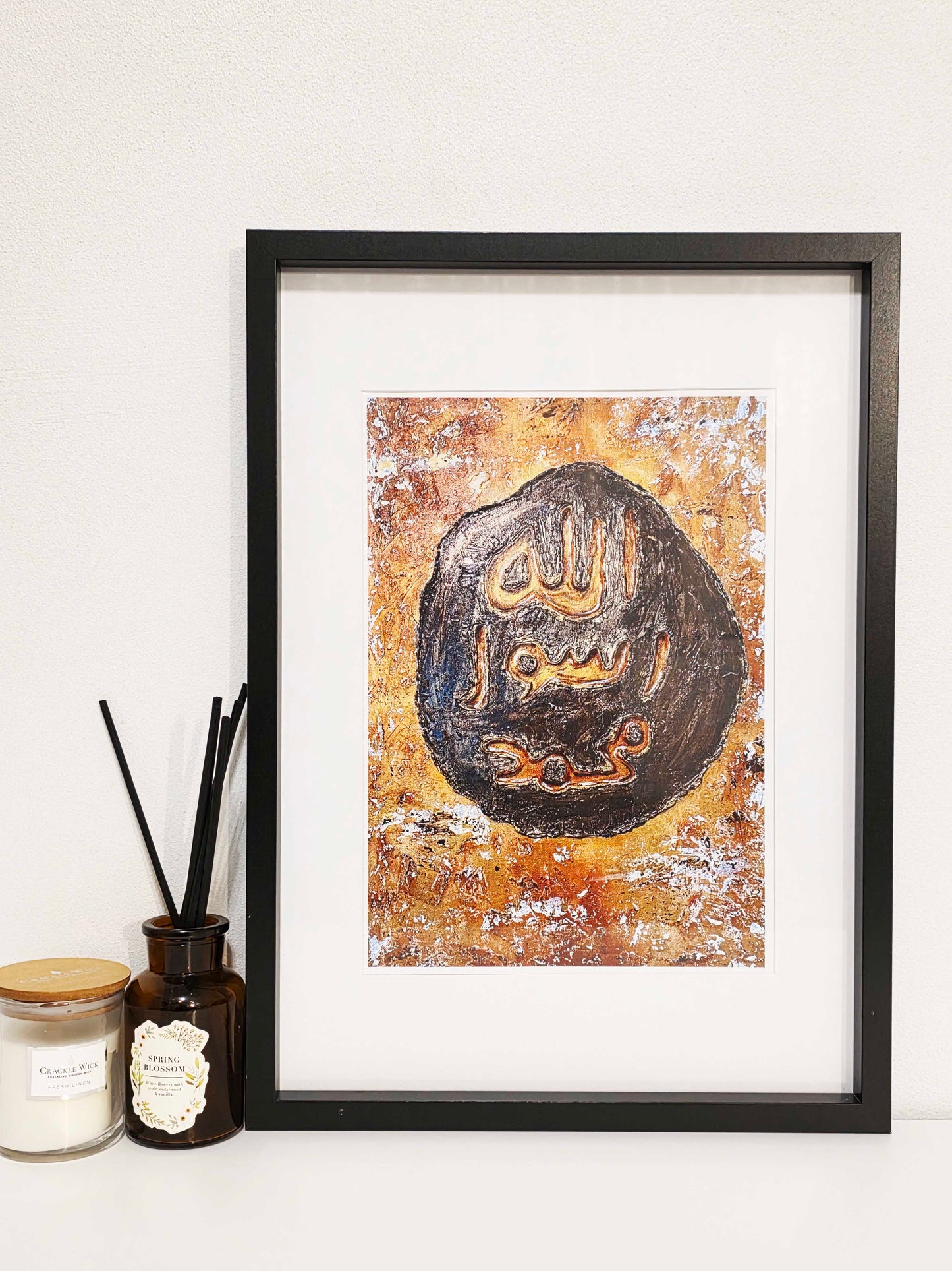 Seal of Prophethood Print