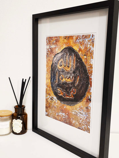 Seal of Prophethood Print