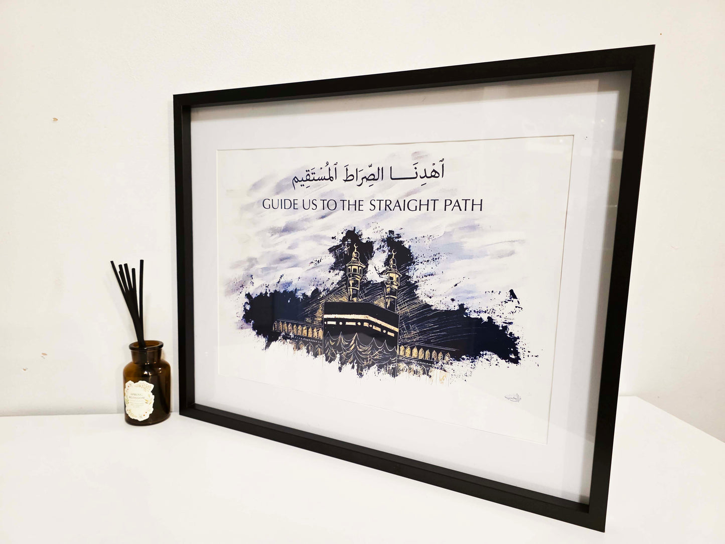 Guide us to the Straight Path