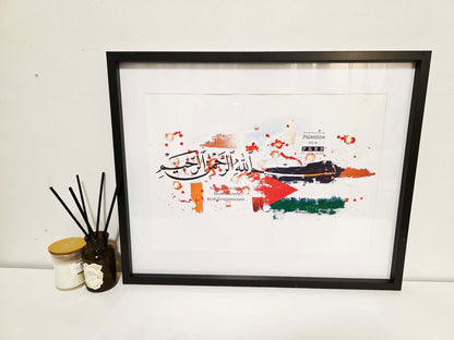 Palestine will be free.