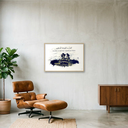 Guide us to the Straight Path — 84×59cm, 33×23" Oak Frame