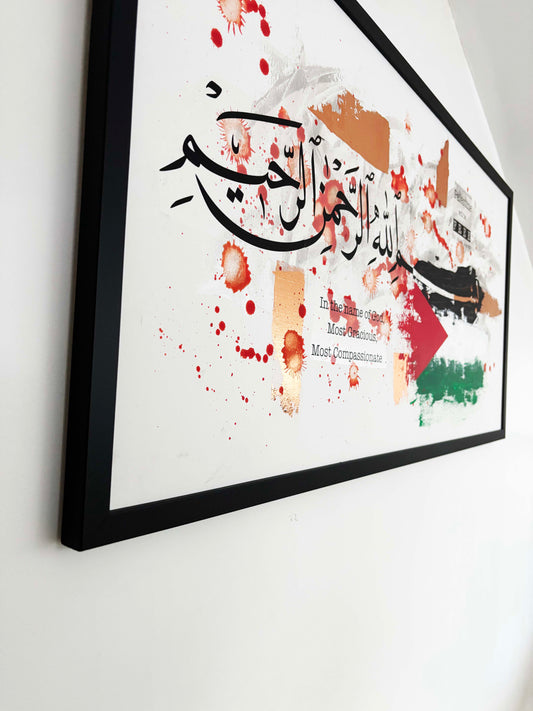 Palestine will be free.