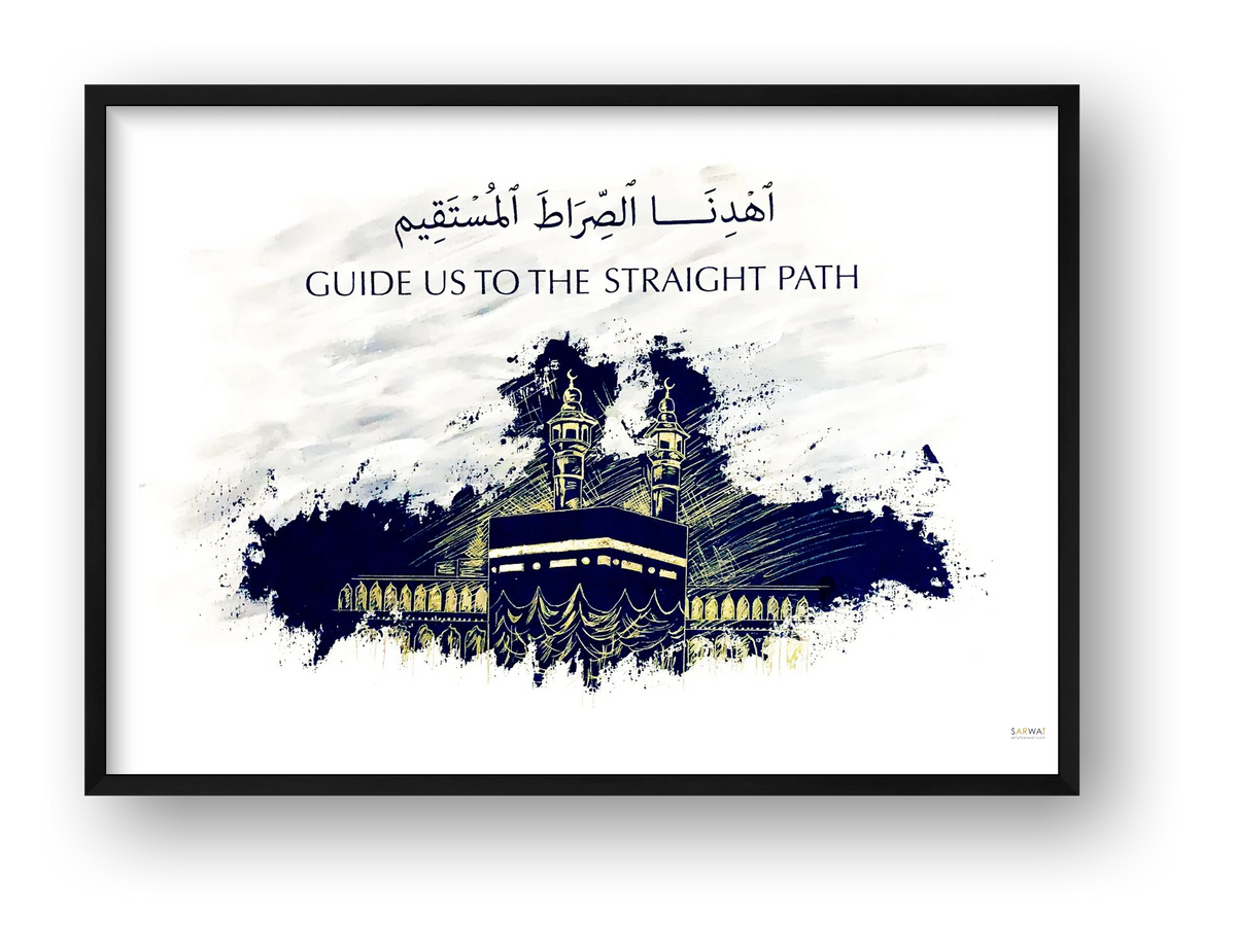 Guide us to the Straight Path — framed
