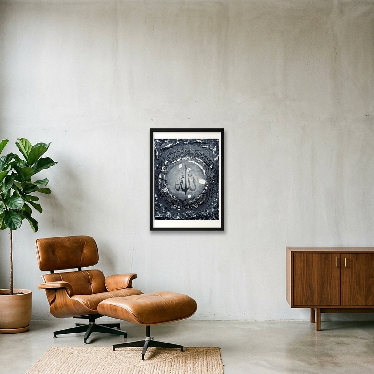 Ayatul Kursi Black & Grey Monotones — 42×59cm, 17×23" Black Frame
