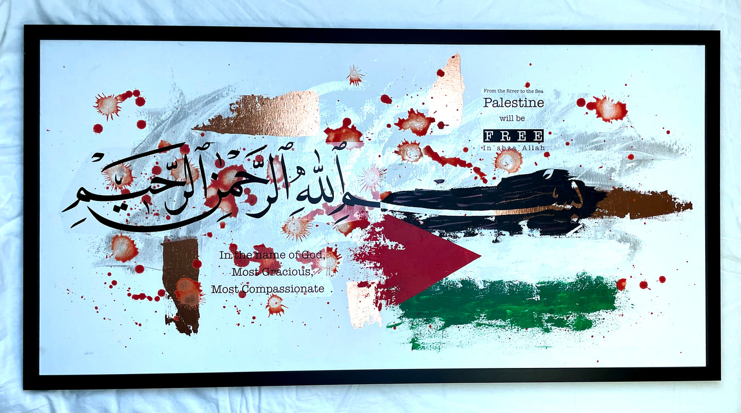 Artistic depiction of a flag with Arabic text and bloodstains on a white background