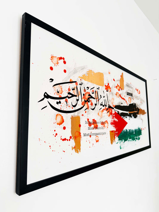 Palestine will be free.
