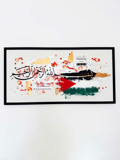 Palestine will be free.