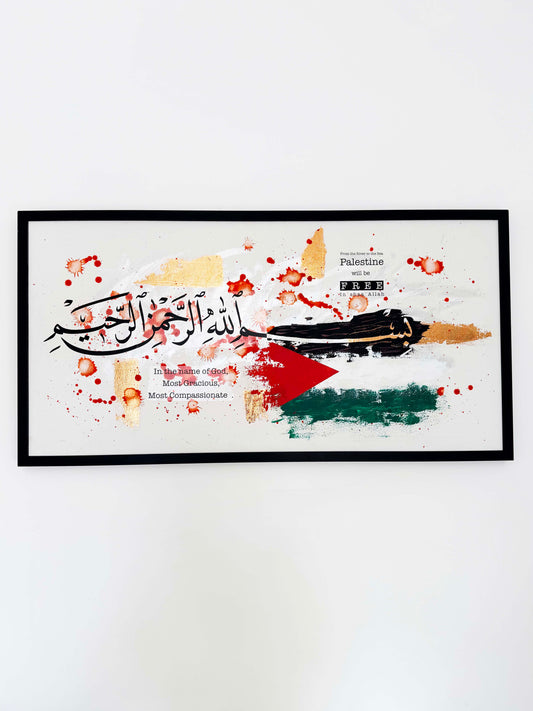 Palestine will be free.